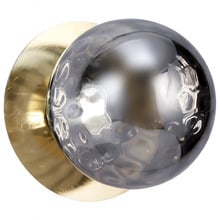 Lassie Molten Ripple Glass Cool White LED Outdoor Wall Light
